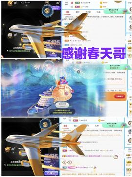 金麒麟安静唱歌🎤的图片