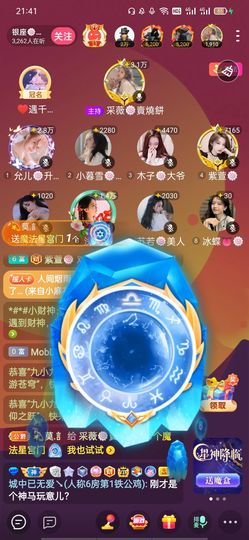采薇🍥賣燒餅的图片