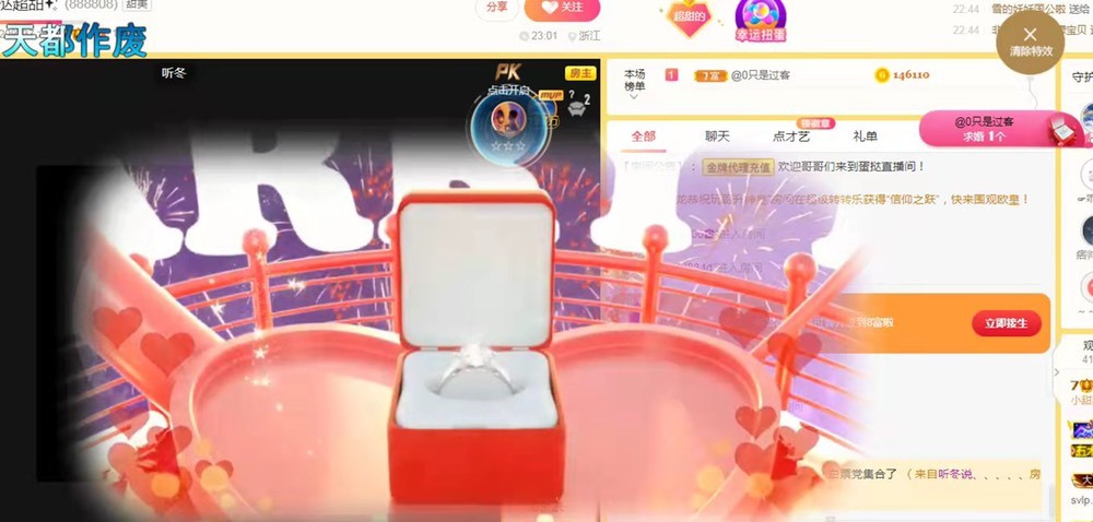 小蛋挞休～的图片