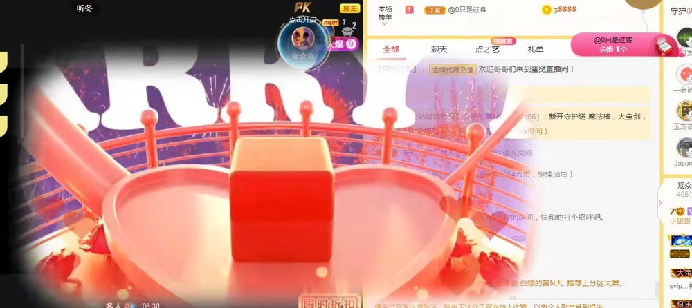 小蛋挞休～的图片