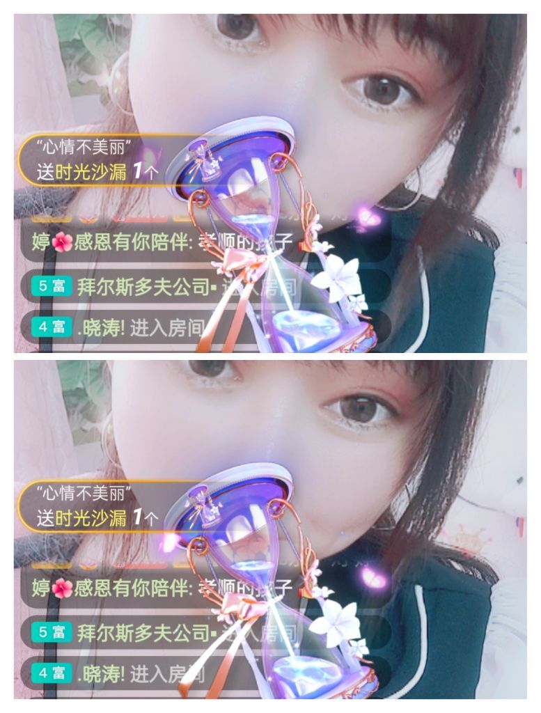 婷婷💕感恩有你陪伴的图片