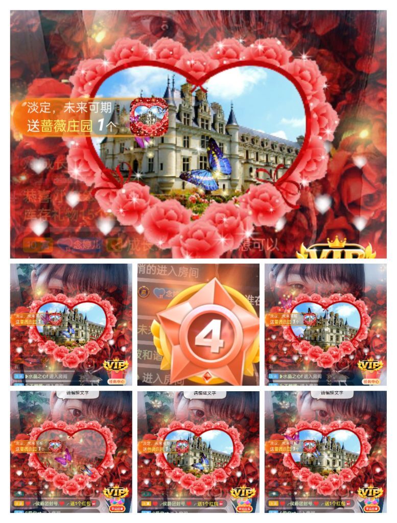婷婷💕感恩有你陪伴的图片