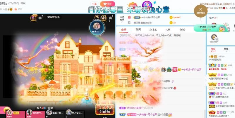 淳熙947384的图片