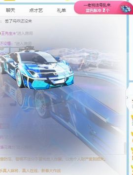 玟玟🌸加油的图片