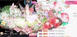玟玟🌸加油的图片
