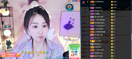 遇见❥暂休主播照片