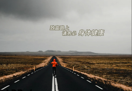 დ释怀დ主播照片