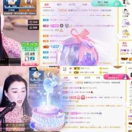 筱一✿．休挂时长主播照片
