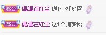 倾城🌸跳舞最哇塞主播照片