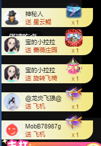 宝儿♚宝儿的图片