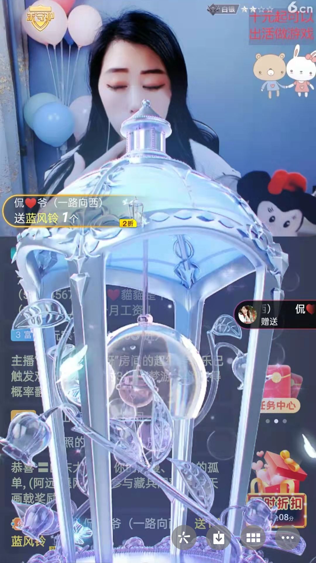 梦心💞缘于遇见的图片