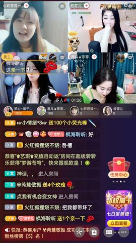 梦心💞缘于遇见的图片