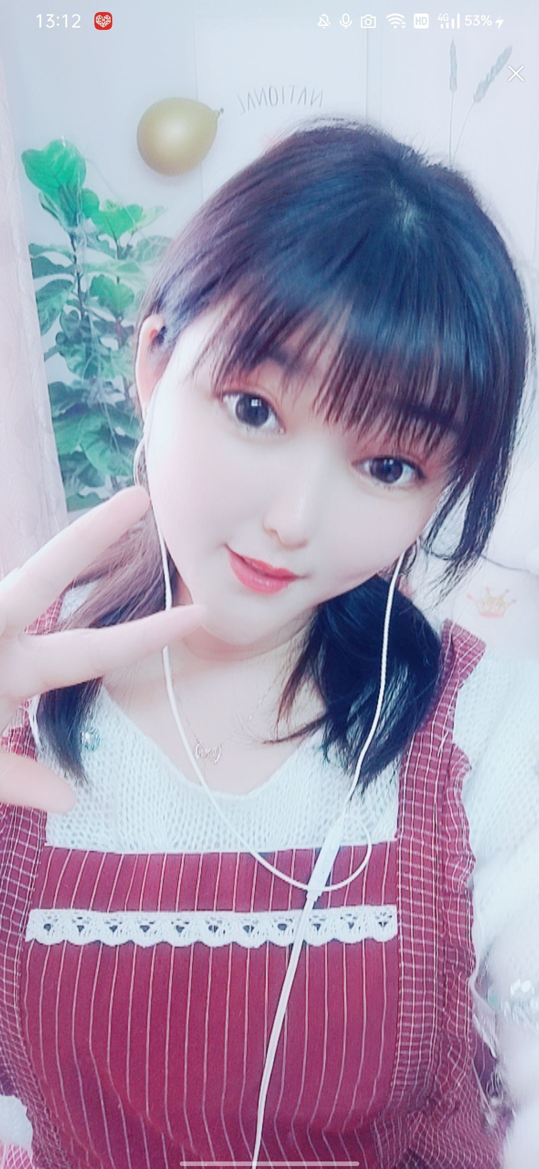 婷婷💕感恩有你陪伴的图片