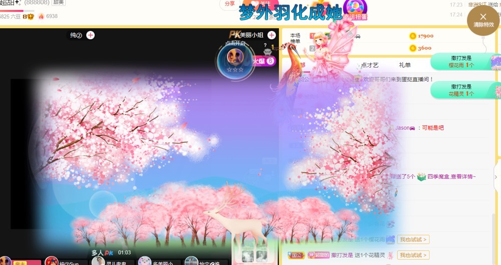 小蛋挞休～的图片