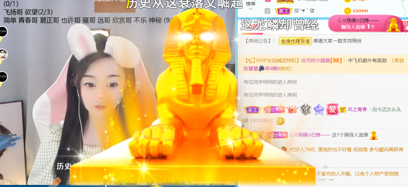 ╰つ〃薀昕🌷的图片