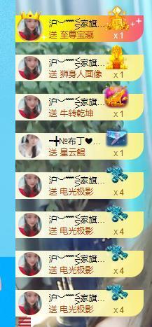 ━╋红太狼的图片