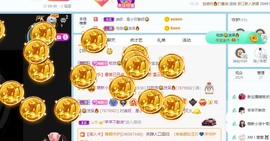 小洁妹妹贺蘇彡爺帝君主播照片