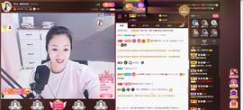 🎶幸福满满🎶主播照片