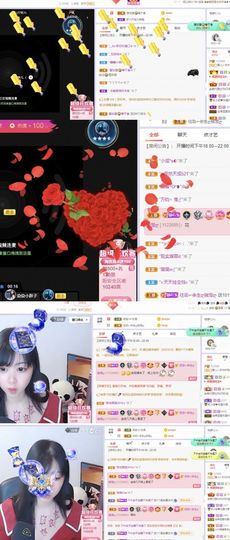 一树梨花压海唐同学☞主播照片