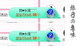 菲儿💗求陪伴的图片