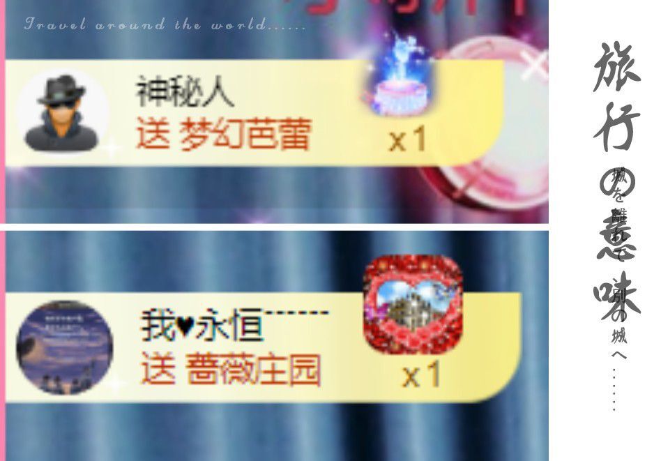 菲儿🌻加油的图片