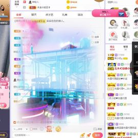 心中无结。。主播照片
