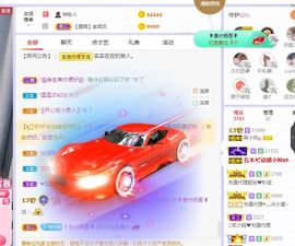 心中无结。。主播照片