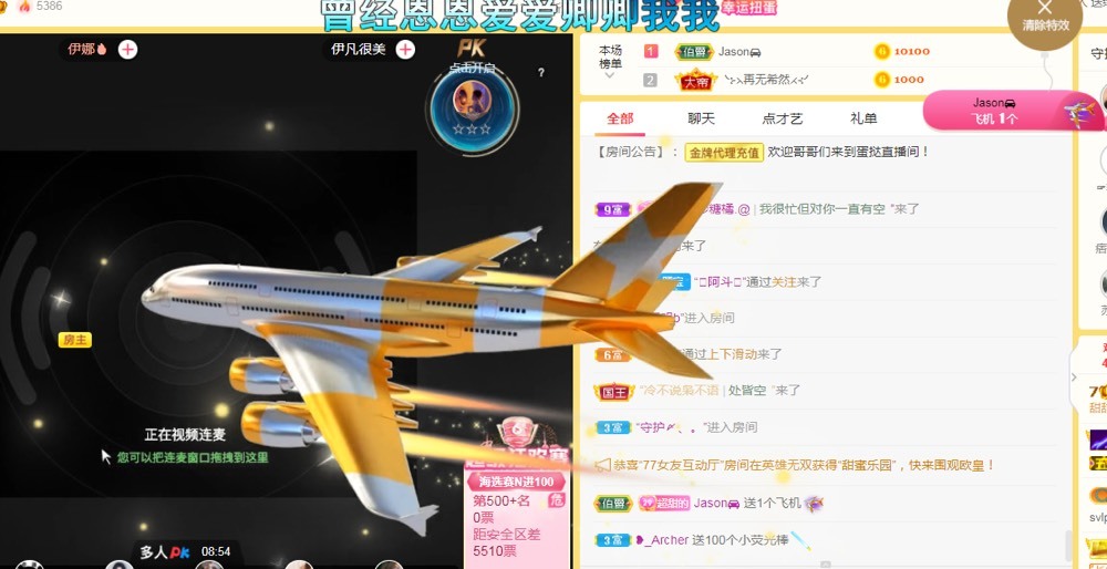 小蛋挞休～的图片