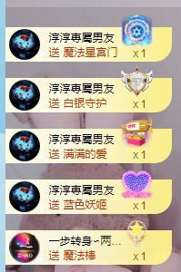淳熙947384的图片