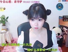 一树梨花压海唐同学☞主播照片