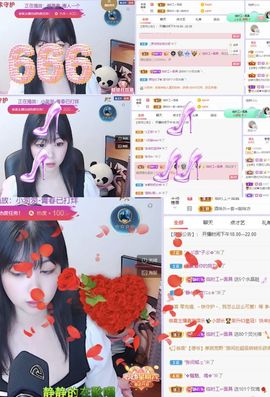 一树梨花压海唐同学☞主播照片