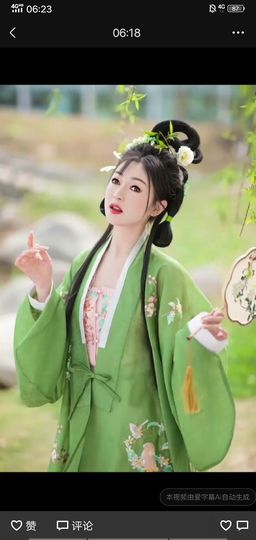 果果(平安好运)主播照片