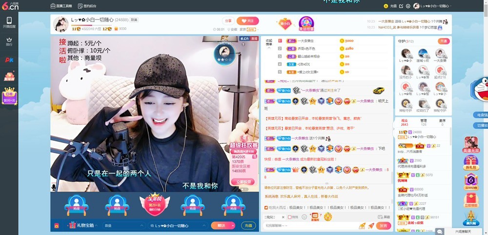 Lッ♥✿小白白的图片