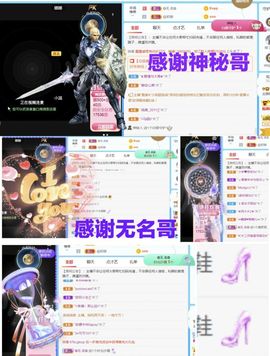 金麒麟安静唱歌🎤的图片
