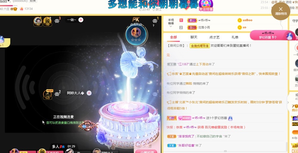 小蛋挞休～的图片