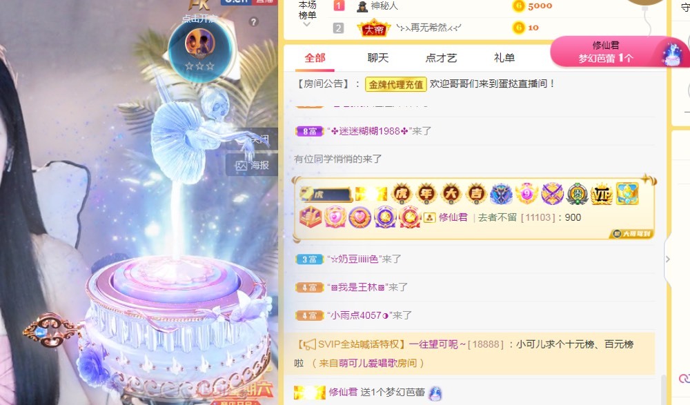 小蛋挞休～的图片