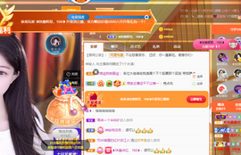 ◐惠主，2388◐的图片