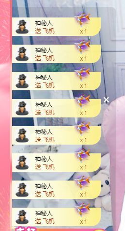 团团6595的图片