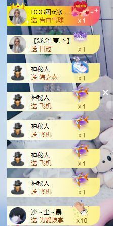 团团6595的图片
