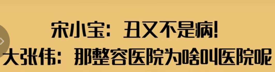 丑小鸭💞愿有一束光的图片
