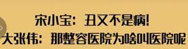 小肉鸭💖愿有一束光的图片