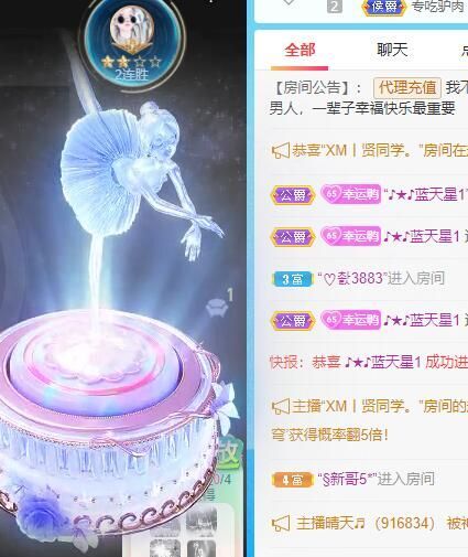 丑小鸭💞愿有一束光的图片
