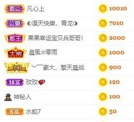 玟玟🌸加油的图片