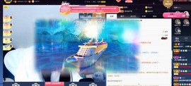 💙欣宝吖（暂休）主播照片