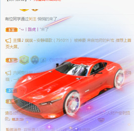 新人可可吖头主播照片