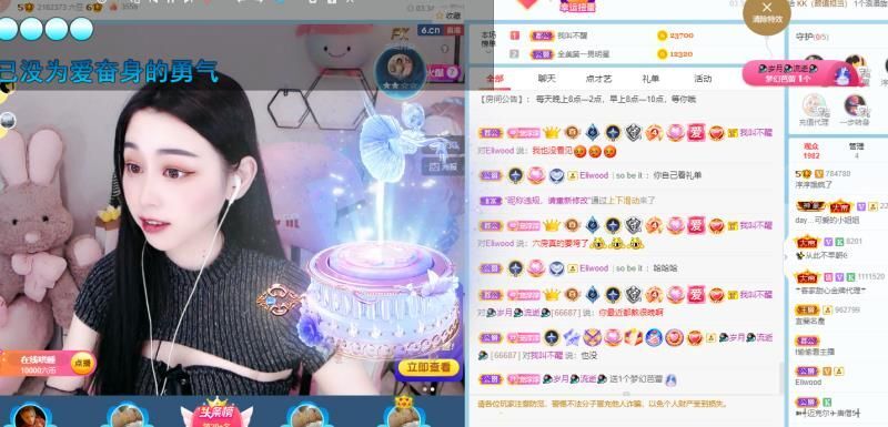 淳熙947384的图片