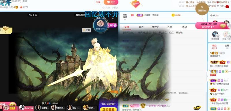 淳熙947384的图片