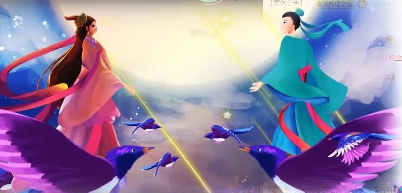 一字马~依棠的图片
