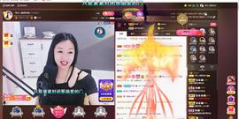 🎶幸福满满🎶主播照片