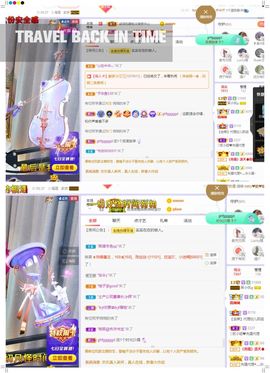 心中无结。。主播照片